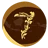 afalution26.com